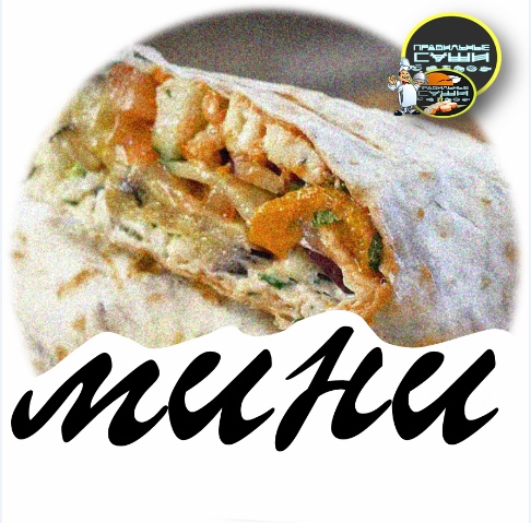 МИНИ овощная 220 гр.